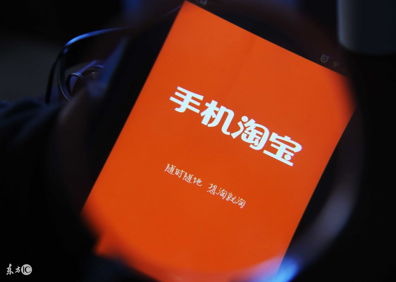 那些高等级淘宝店铺是如何避免差评的？教你如何处理淘宝中差评