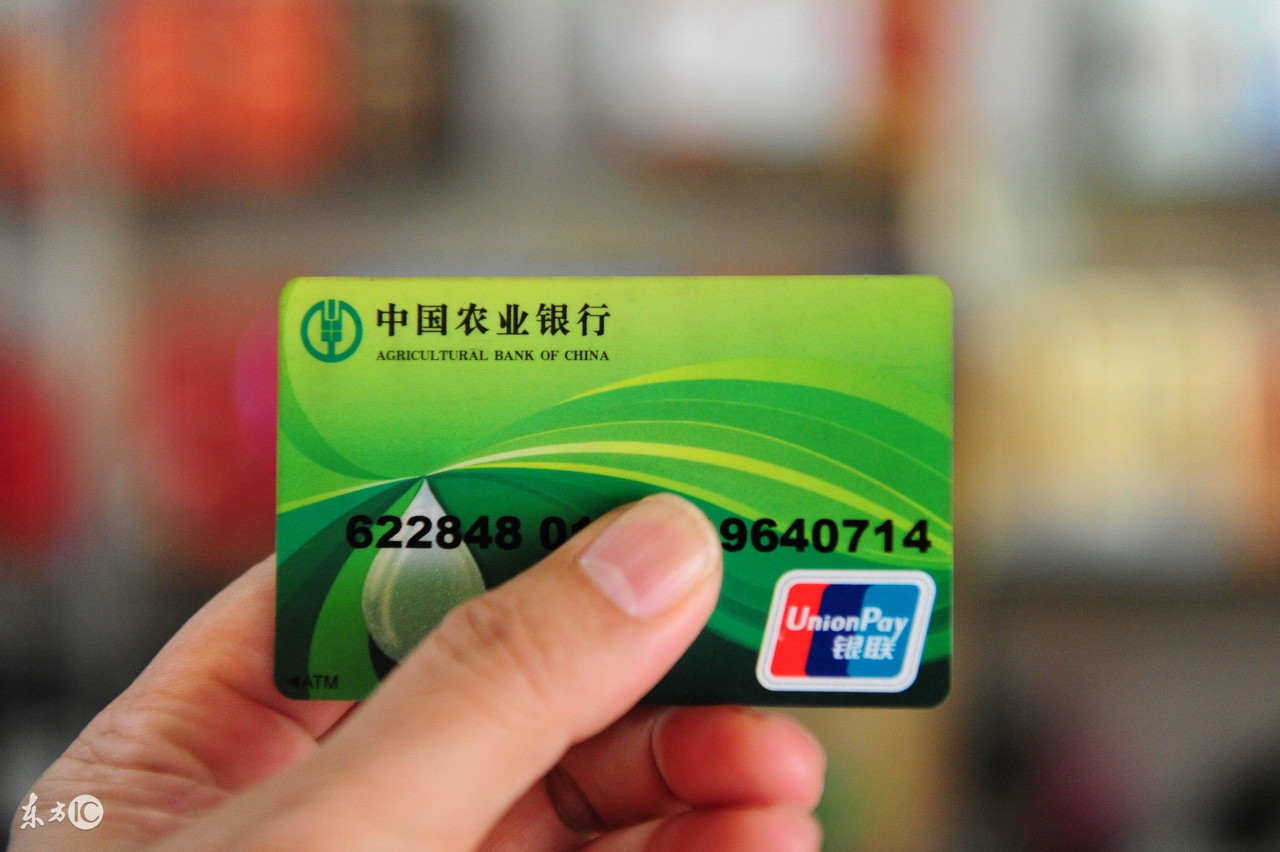 信用卡每月轮流一个地方有风险吗,信用卡有几个位置