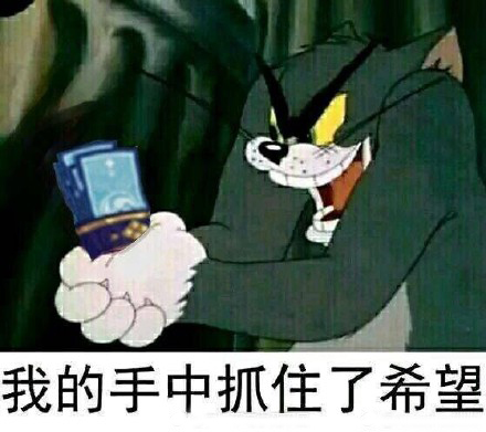 阴阳师新年抽卡几号上线,阴阳师什么时候ssr能够换碎片