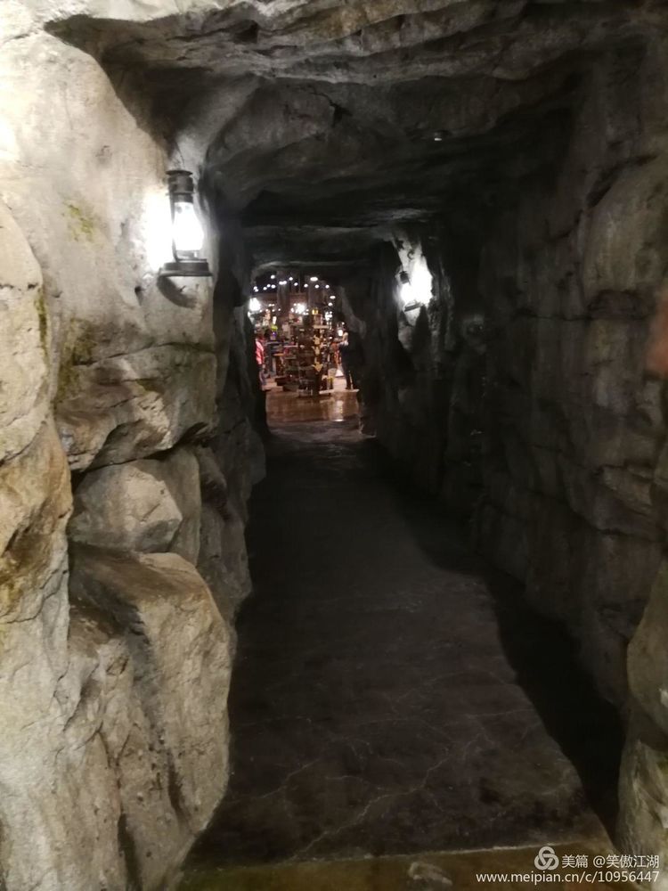 自旧金山至孟菲斯撷趣