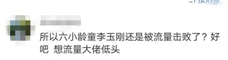 关晓彤李易峰鹿晗,关晓彤鹿晗李易峰春晚你会看吗