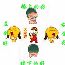 坐等群聊表情包图片大全,合适往群聊里发的表情包