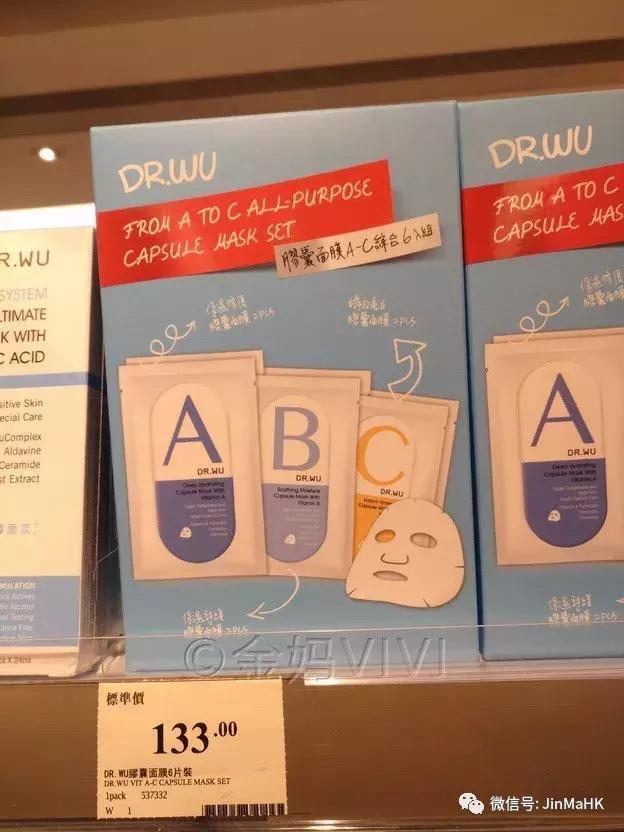 国际大牌睡眠面膜,国际大牌各种面膜十大排名