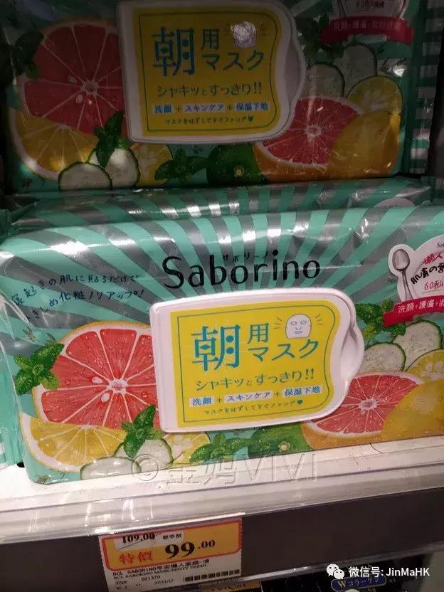 国际大牌睡眠面膜,国际大牌各种面膜十大排名