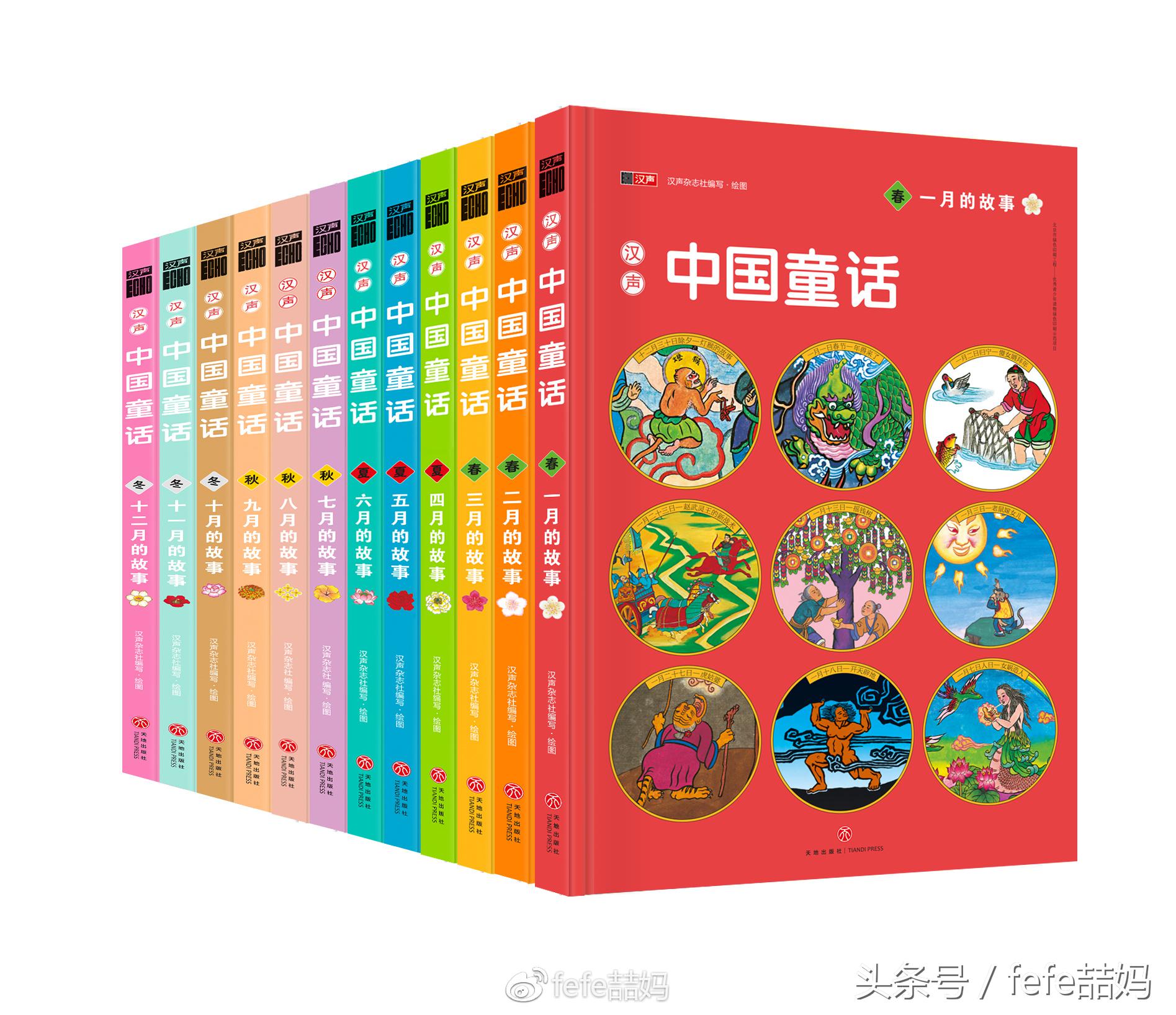 狗年大吉：春节相关和狗狗图书书单