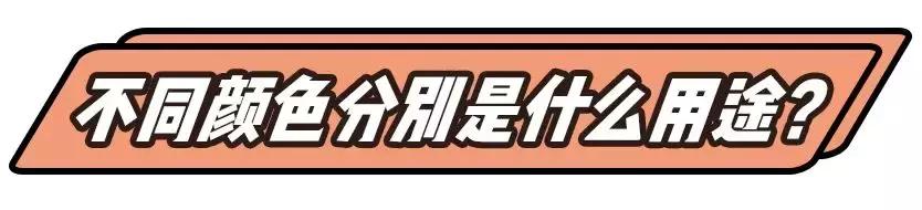 日常眼妆最好用的眼影盘,好用的眼影盘眼妆教程