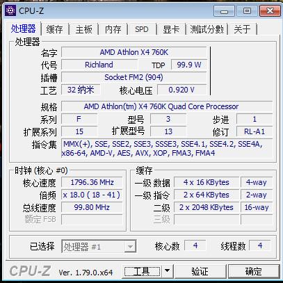 玩吃鸡的电脑配置1000元,1000元电脑大战原神