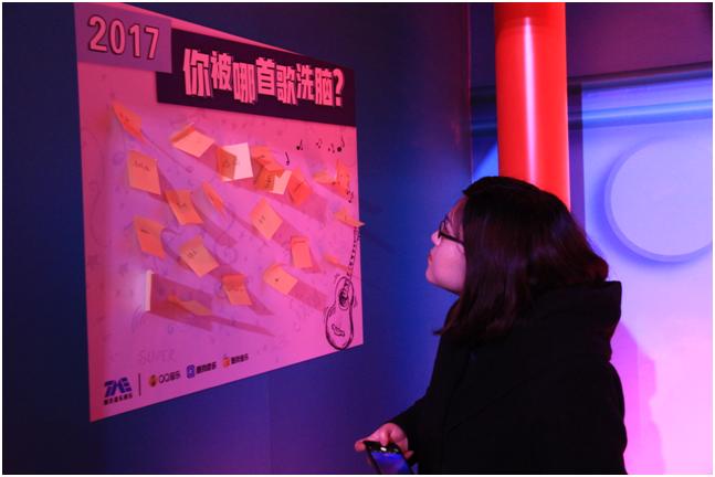 鑵捐闊充箰鍙戝姏甯傚満,鑵捐闊充箰濞变箰鍏徃钀ラ攢