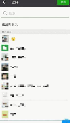 微信群里如何再建微信群,怎么在微信群里再建一个小群