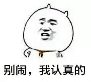 海外代购上两万后税高怎么办,国外代购被税的几率大吗