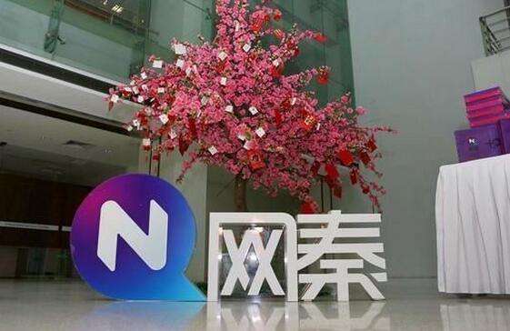 声名狼藉的网秦告捷“脱壳”换个“凌动智行”马甲靠谱吗？