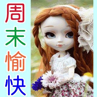 坐等群聊表情包图片大全,合适往群聊里发的表情包