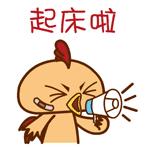 坐等群聊表情包图片大全,合适往群聊里发的表情包