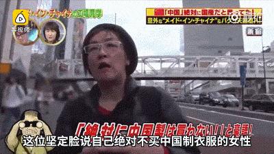 全球实力打脸！没有中国制造，你家里几乎一无所有！逆袭已经开始