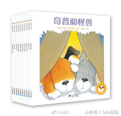 狗年大吉：春节相关和狗狗图书书单