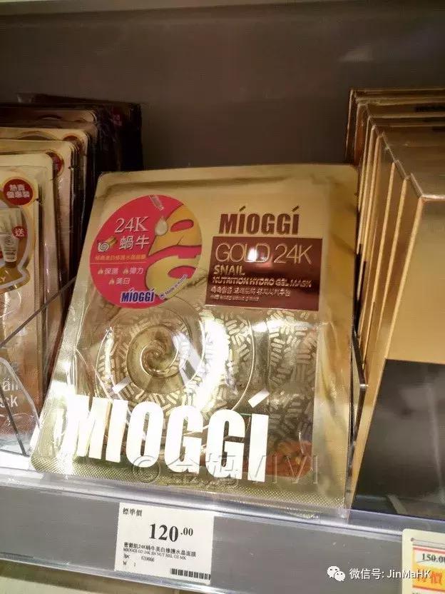 韩国正品丽得姿面膜,丽得姿新款面膜