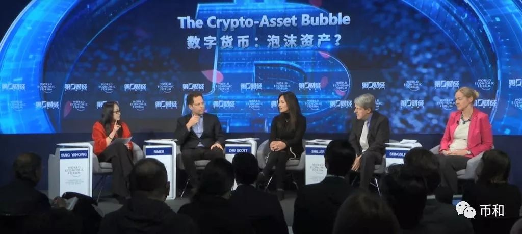 WeissRatings数字货币评级引热议，ETH、EOS评级最高