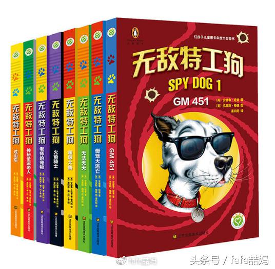 狗年大吉：春节相关和狗狗图书书单