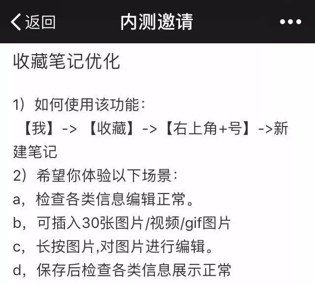 微信双开怎么把微信升级最新版本,微信官方支持微信双开吗