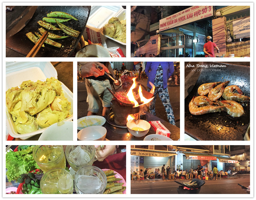 芽庄大海之旅,芽庄海上之旅