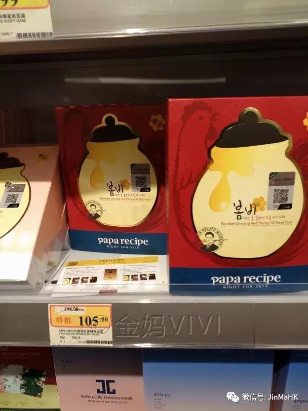 韩国正品丽得姿面膜,丽得姿新款面膜