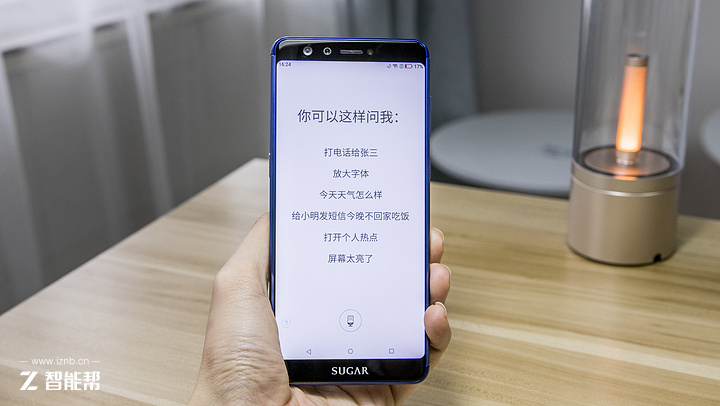 手心里的“天空之境”，糖果SUGAR S11首发图赏