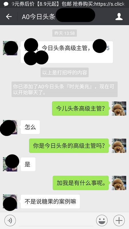 卖糖果的营销方法,糖果营销思路100例