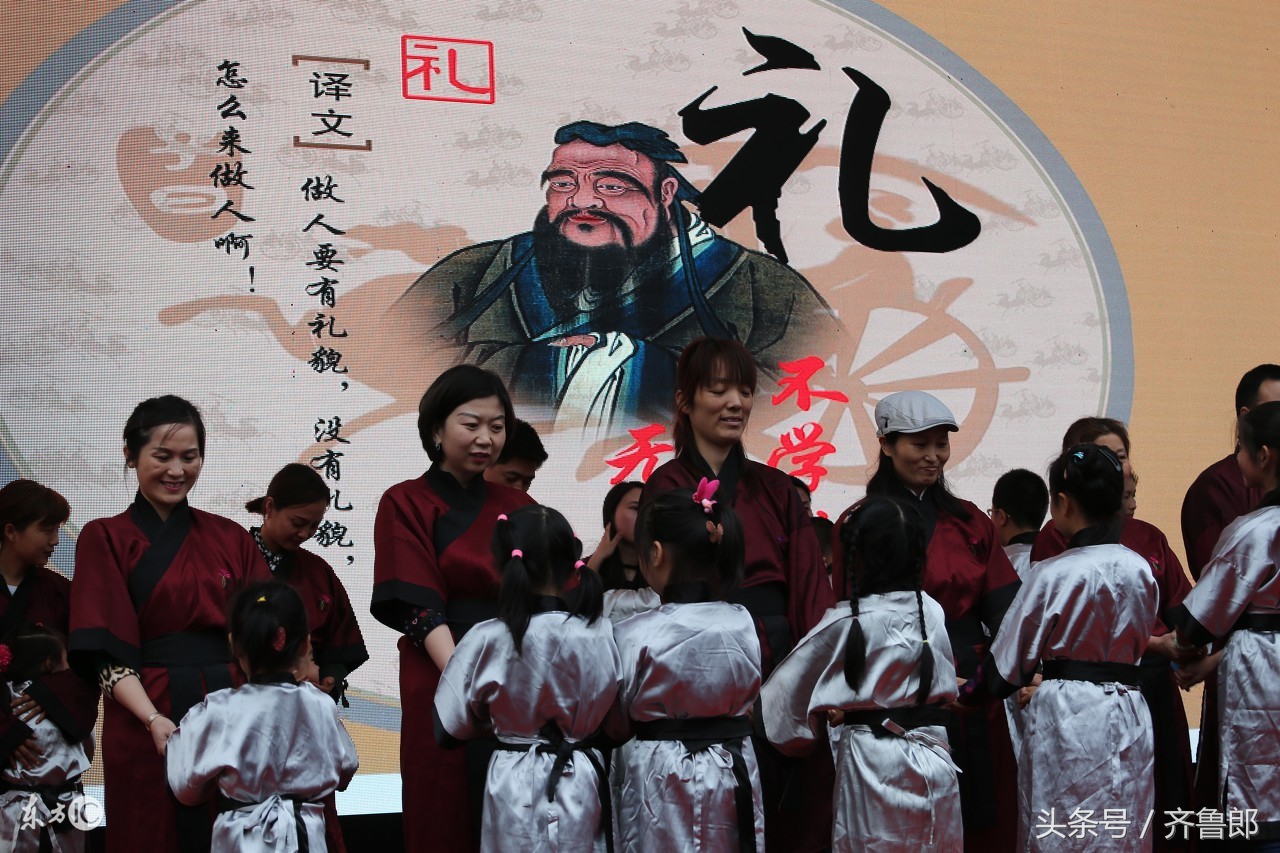 孔子生日是什么节日,孔子故乡现在的习俗