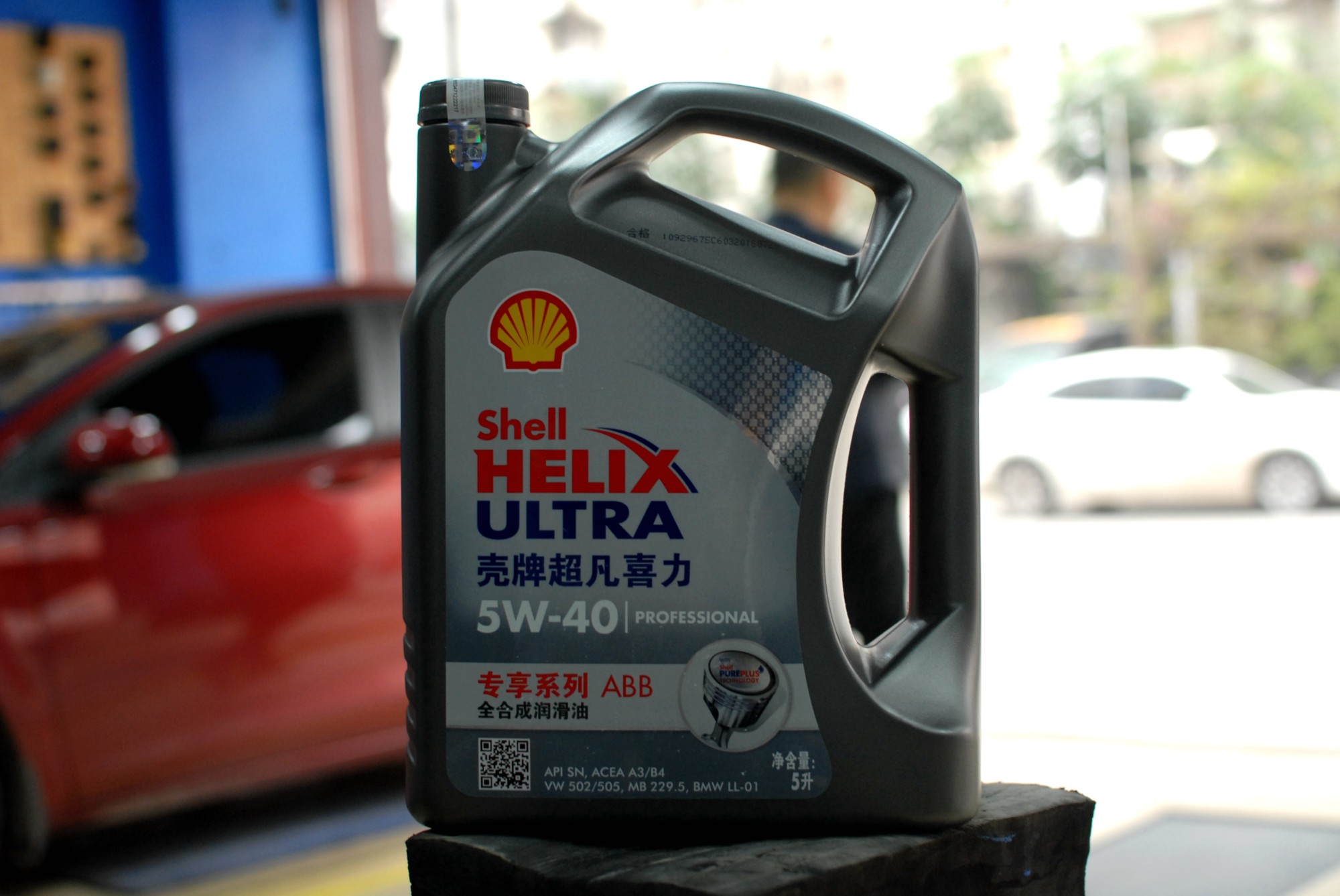 壳牌超凡喜力机油能用一年吗,壳牌超凡喜力全合成机油保养