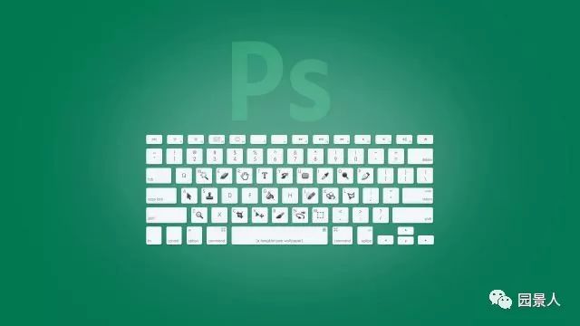 ps不用快捷键p图教程,ps教程快捷键大全图片