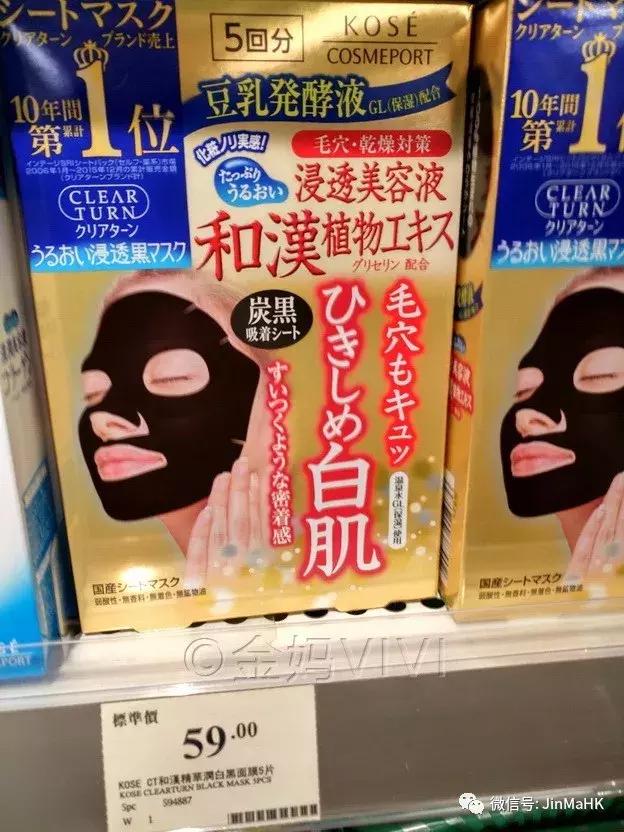 国际大牌睡眠面膜,国际大牌各种面膜十大排名