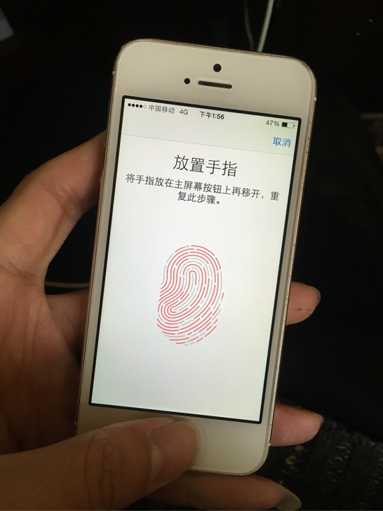 iphone5s最流畅的版本,iphone5s流畅度对比