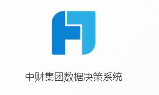 如何发挥财务管理降本增效功能,从财务角度提降本增效方案