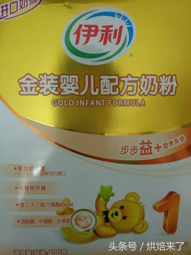 零添加的酸奶溶豆,自制入口即化酸奶溶豆