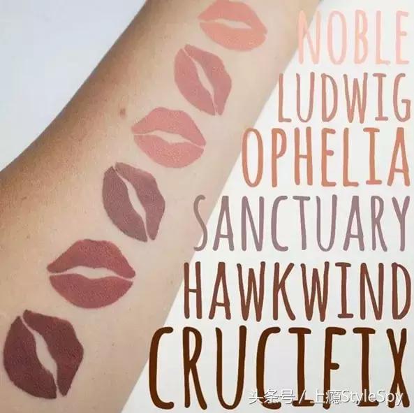 杨树林哑光口红推荐,杨树林口红哪个色号合适黄干皮