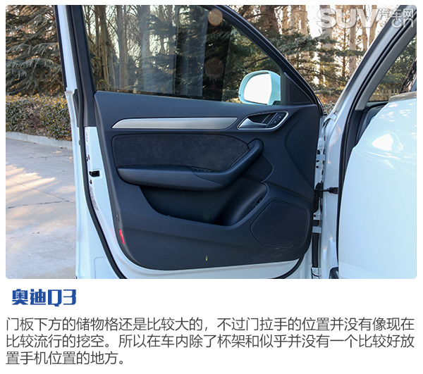 奥迪q3sportback2022款,奥迪q3sportback2022