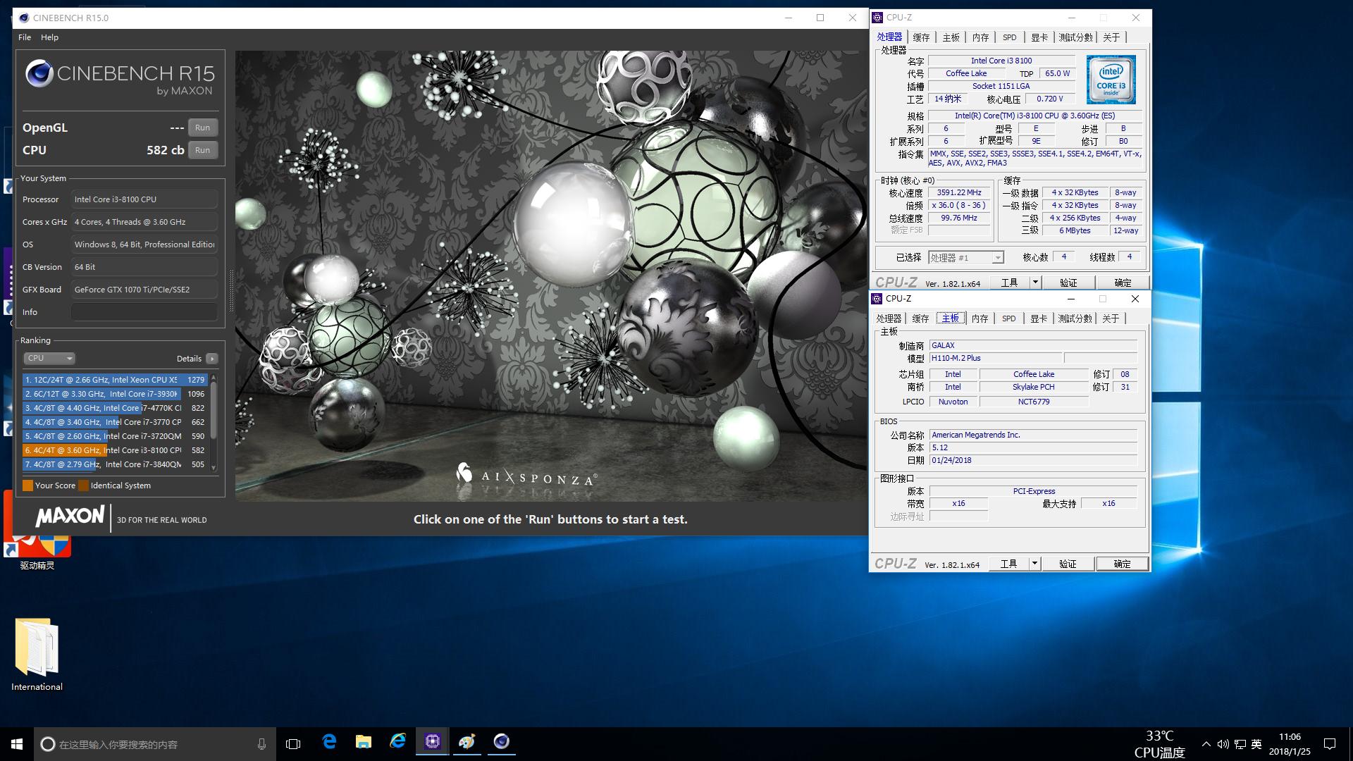 i38100配h110能够用核显么,h110主板配i36100配什么显卡