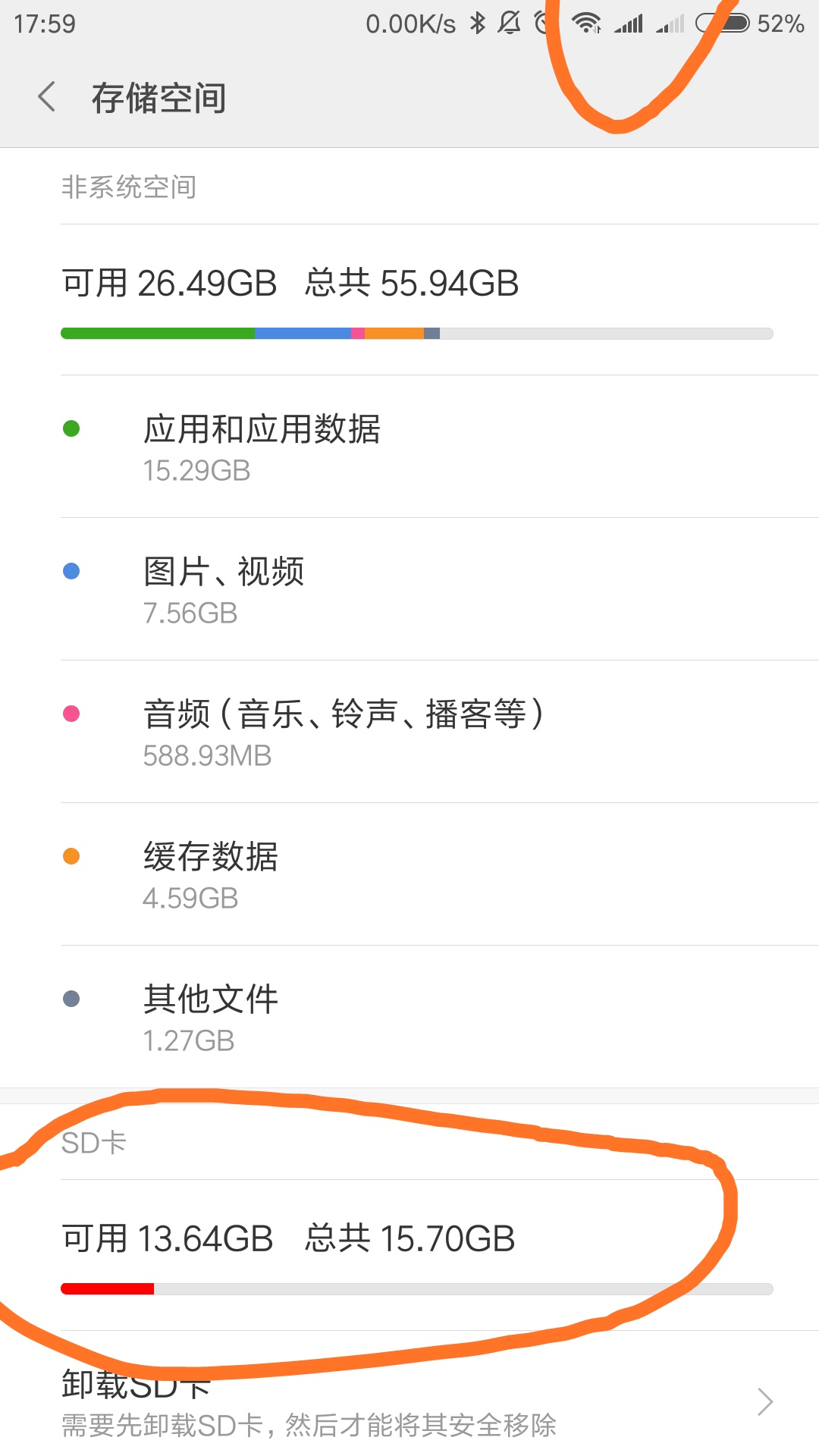 手机卡槽只能装一张卡怎么办,手机卡第二卡槽能够装内存卡吗