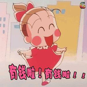 红包雨游戏怎么抢更多,红包雨能够玩的游戏