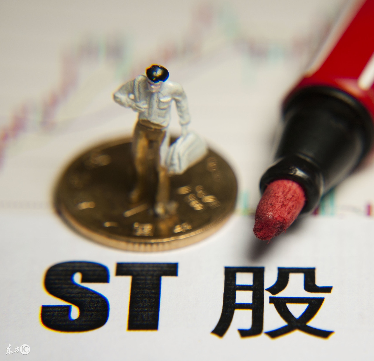 st保千里股票最新消息,st保千里退市股民可索赔吗