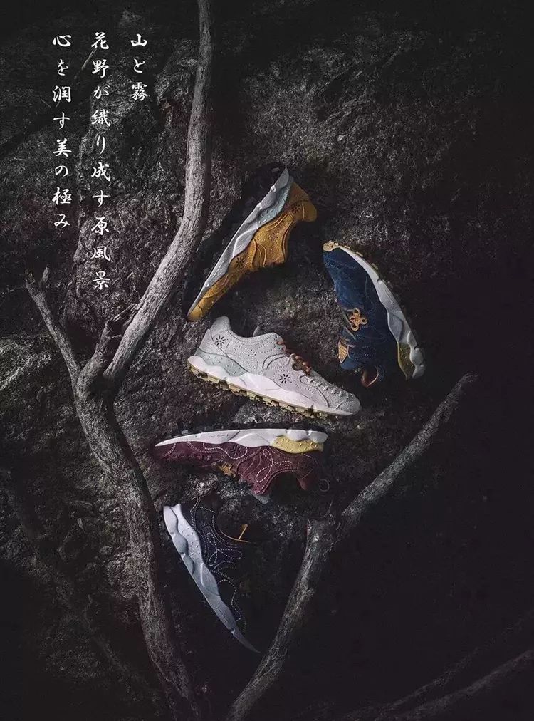 nikeadidas穿搭鞋,nikeadidas平替