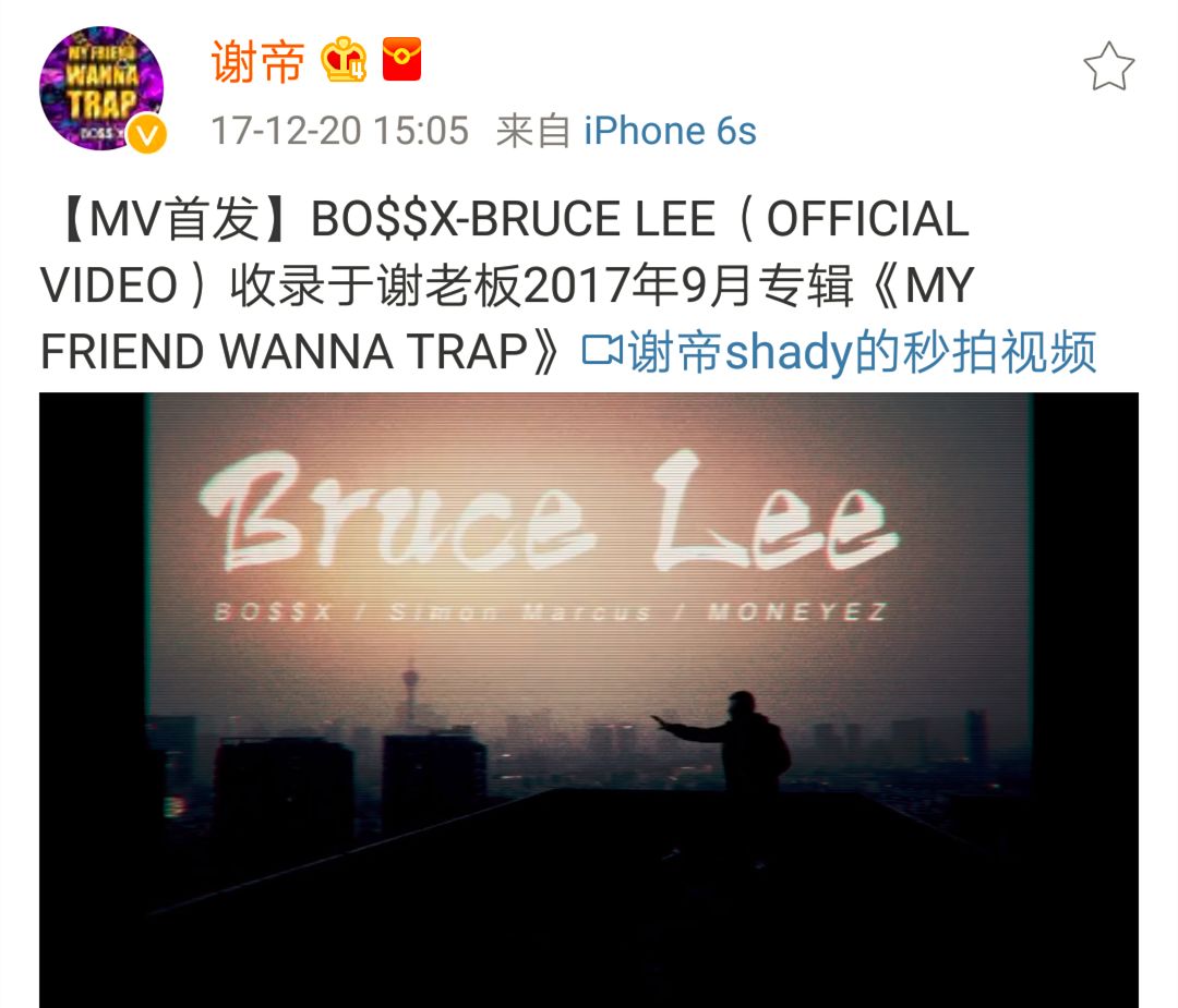 谢帝今年专辑,谢帝今年发布多少歌