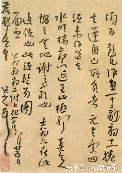 八大山人历代绘画大师,清代著名的艺术家八大山人指的是