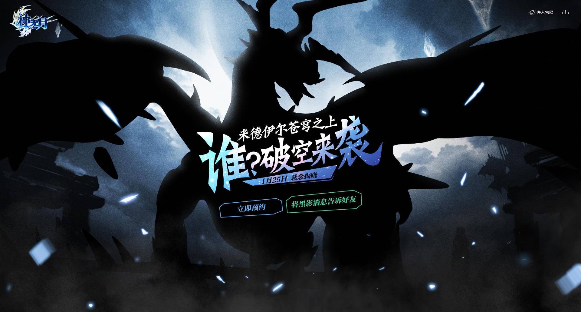 绁炴棤鏈堝畬鏁寸増,绁炴棤鏈堝畬鏁寸増瑙嗛