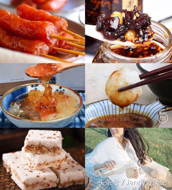 零食店铺推荐平价又好吃,私藏爆好零食店铺推荐