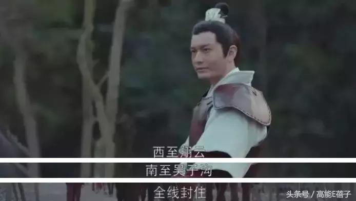 琅琊榜之风起长林最后结局,琅琊榜之风起长林大结局了吗