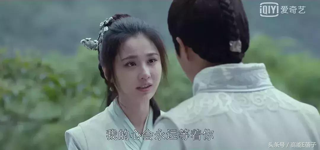 琅琊榜之风起长林最后结局,琅琊榜之风起长林大结局了吗