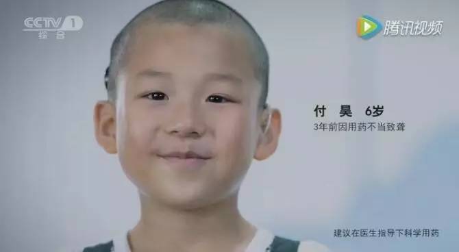 儿童合理用药科普,南京第一医院儿科行家