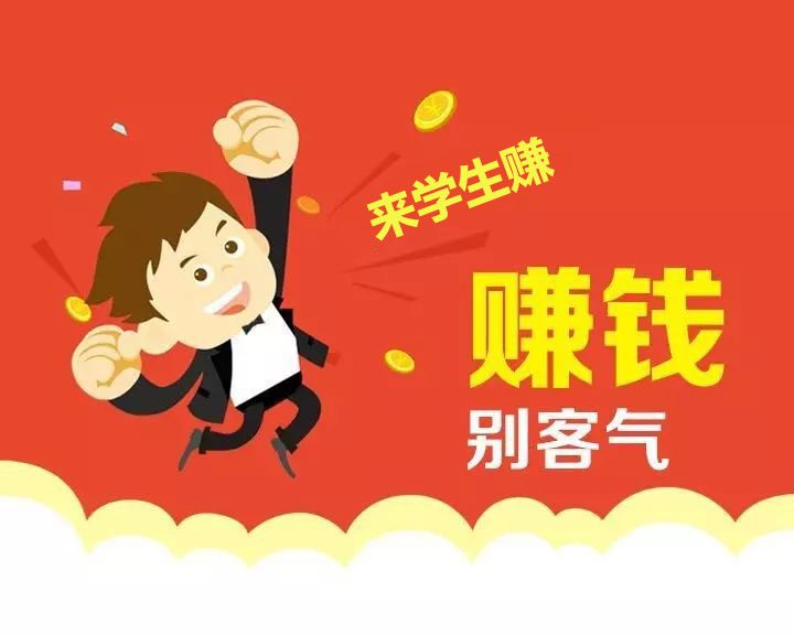 红包雨游戏怎么抢更多,红包雨能够玩的游戏