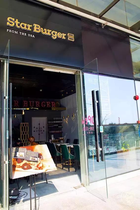 深圳美式汉堡,深圳美式芝士汉堡店